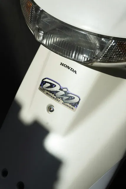Honda Dio 2020 - Store Verified